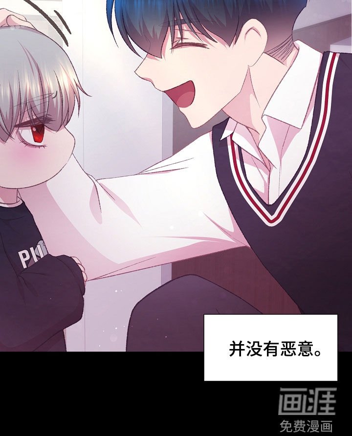 第73章：双胞胎