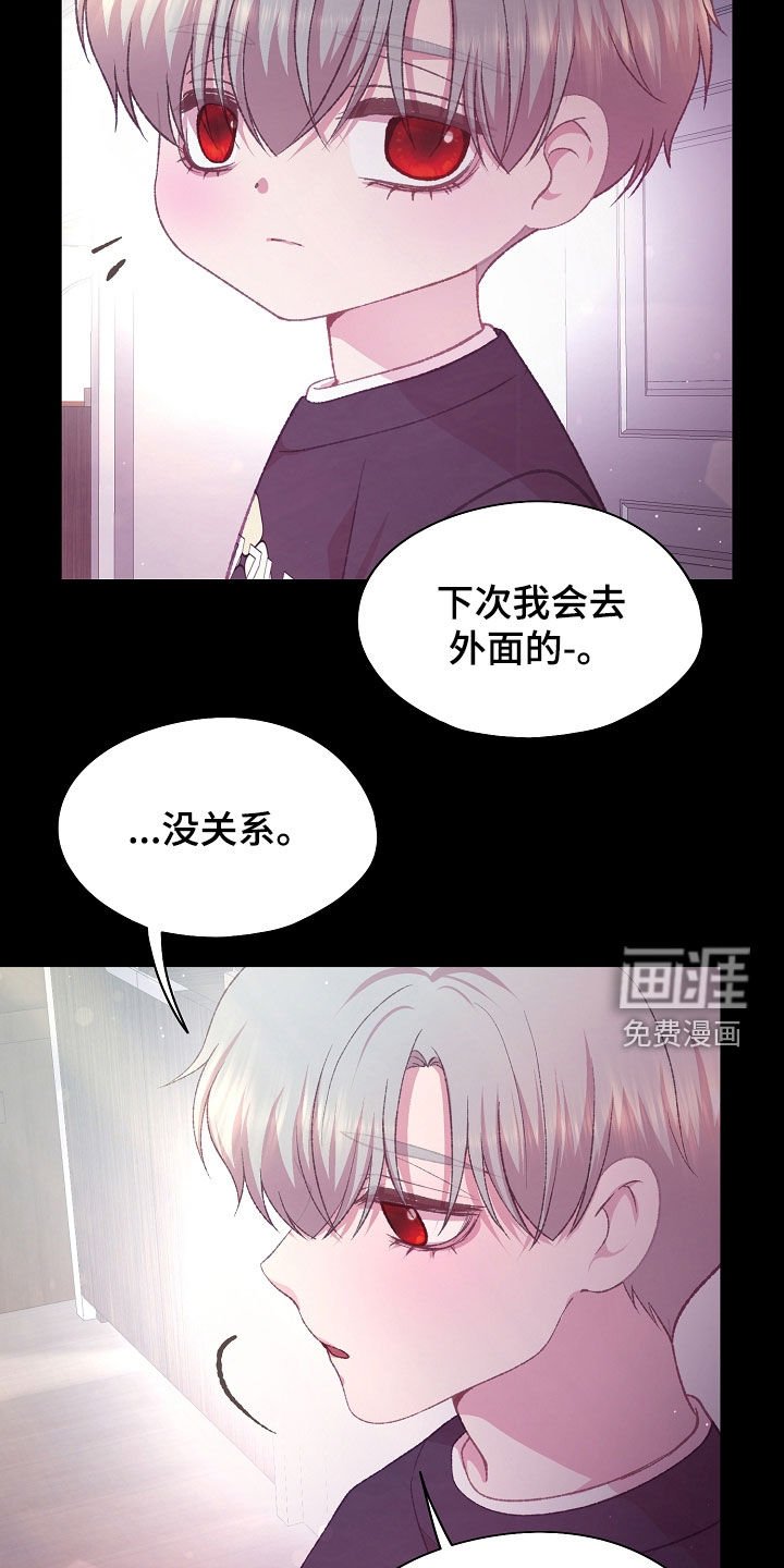 第73章：双胞胎