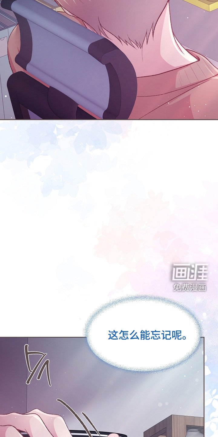 第73章：双胞胎