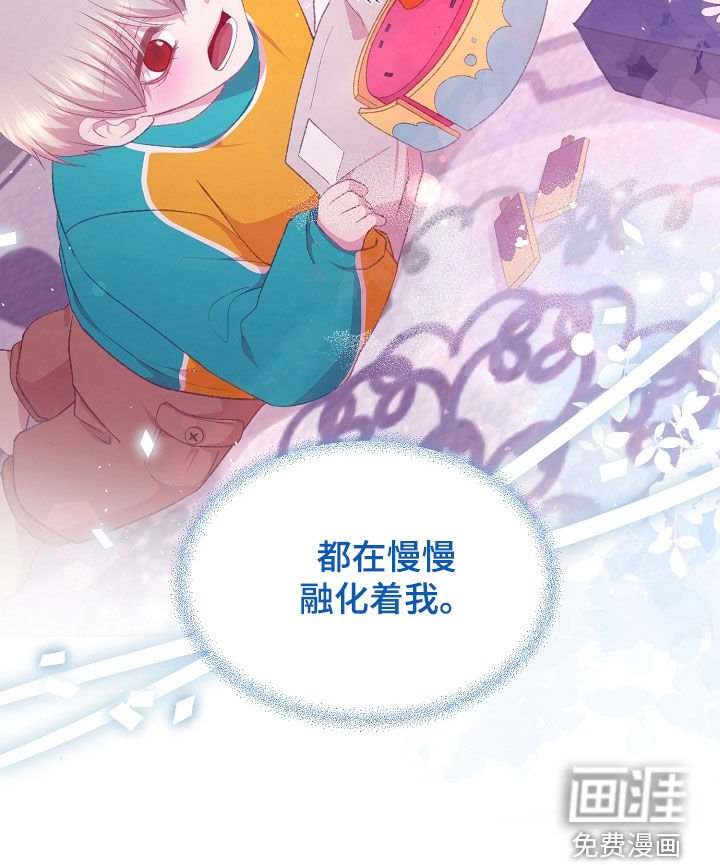 第73章：双胞胎