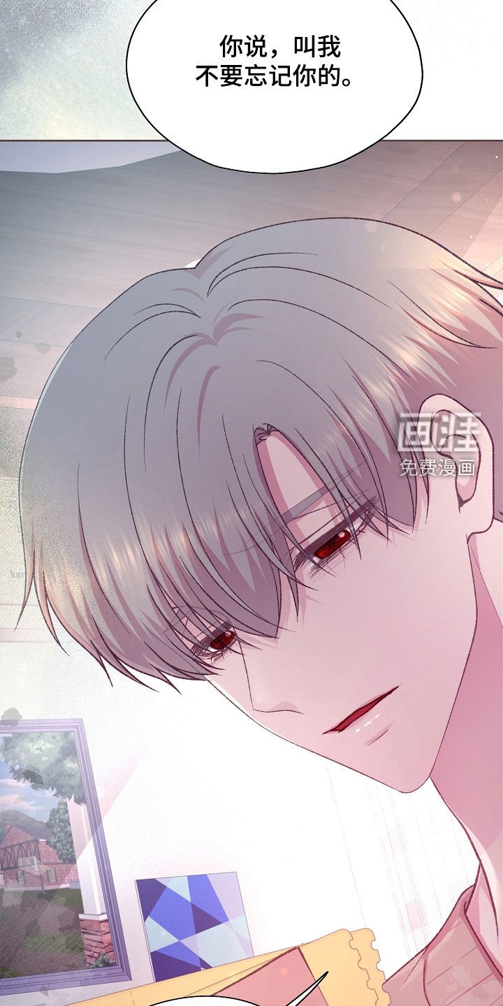 第74章：这样太过分了