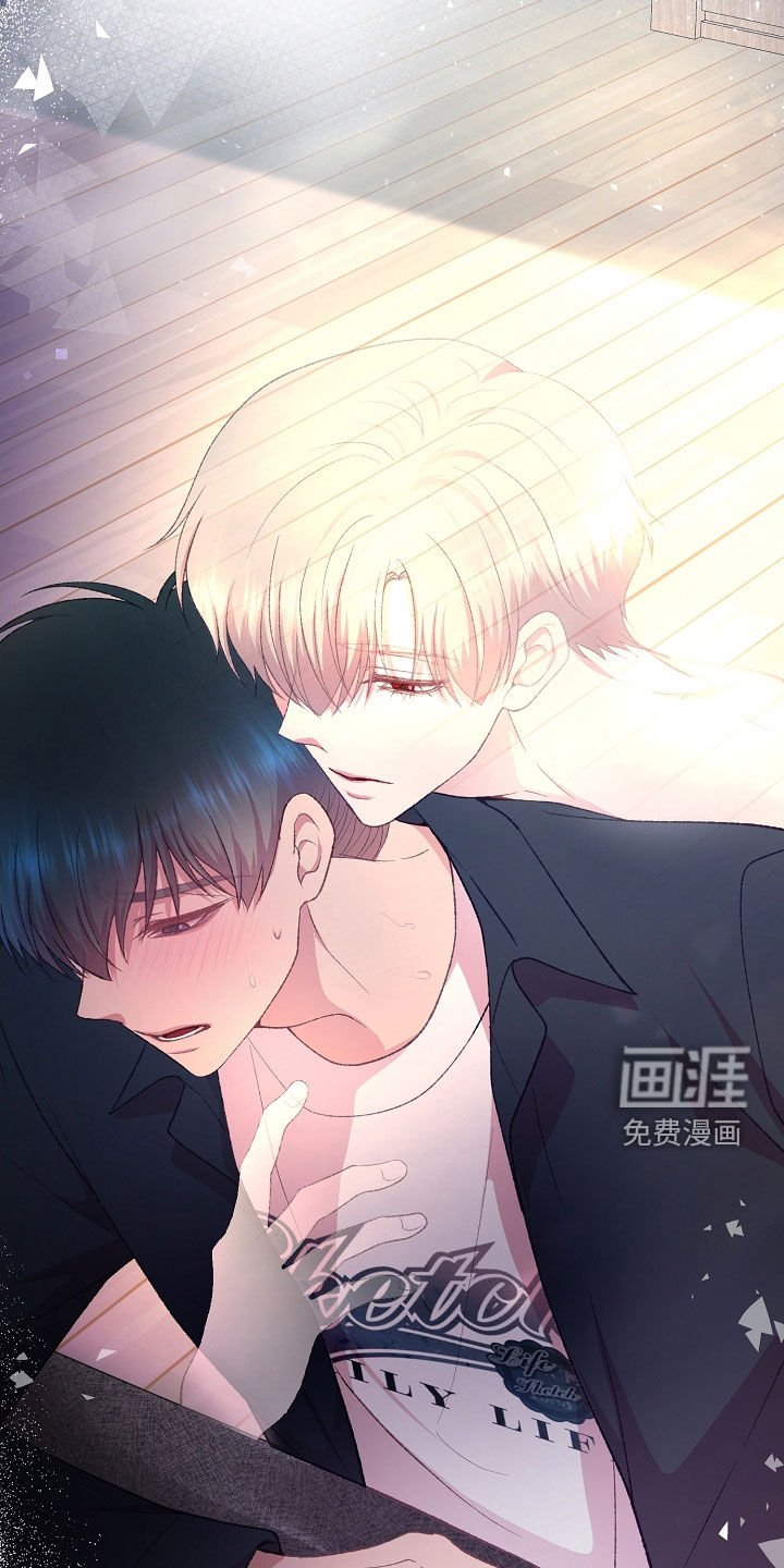 第75章：尽快适应