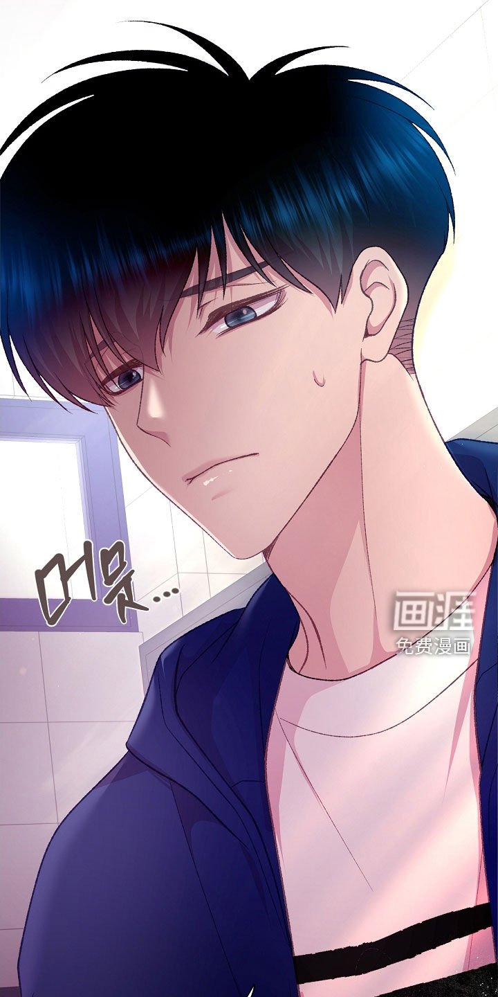 第76章：不想要这样