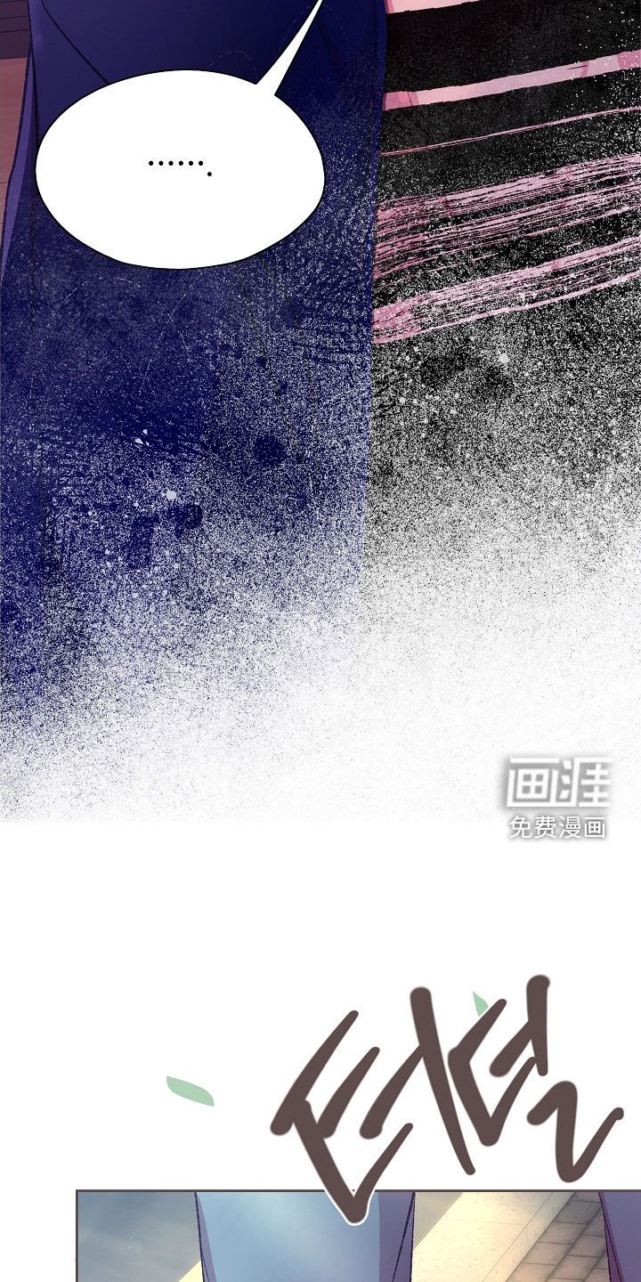 第76章：不想要这样