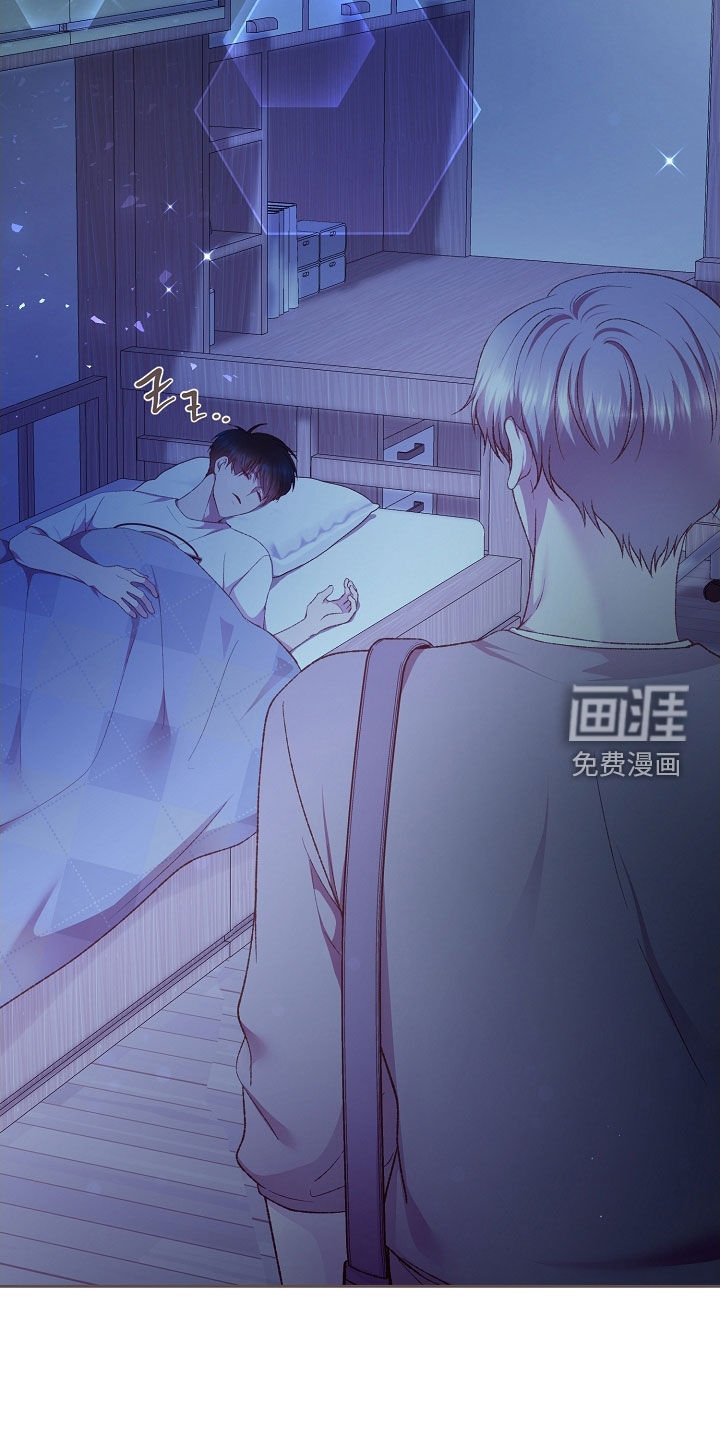 第77章：心酸