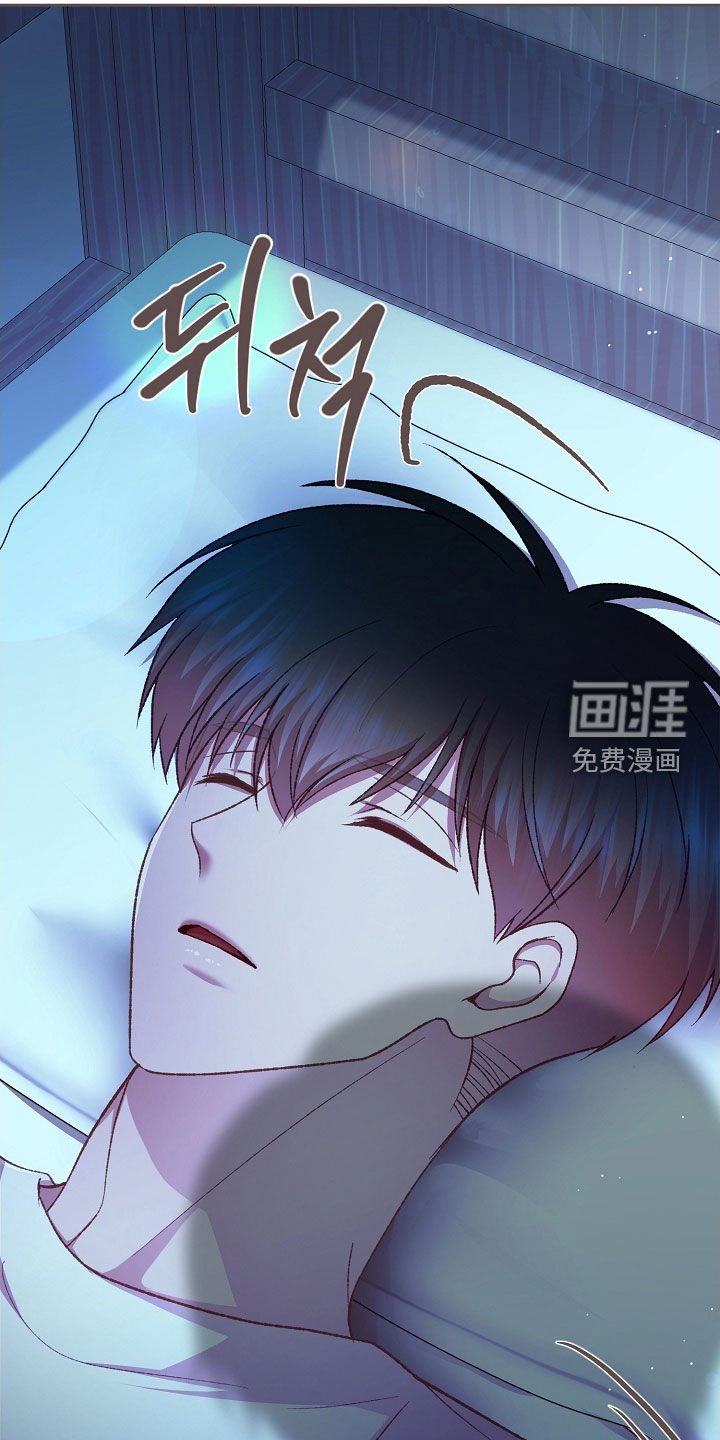 第77章：心酸