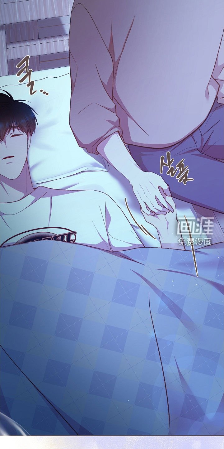 第77章：心酸