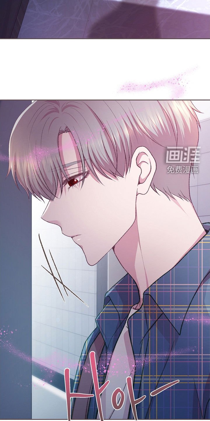 第77章：心酸