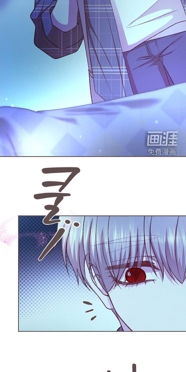 第77章：心酸