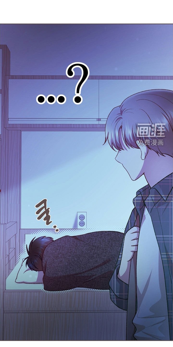 第77章：心酸