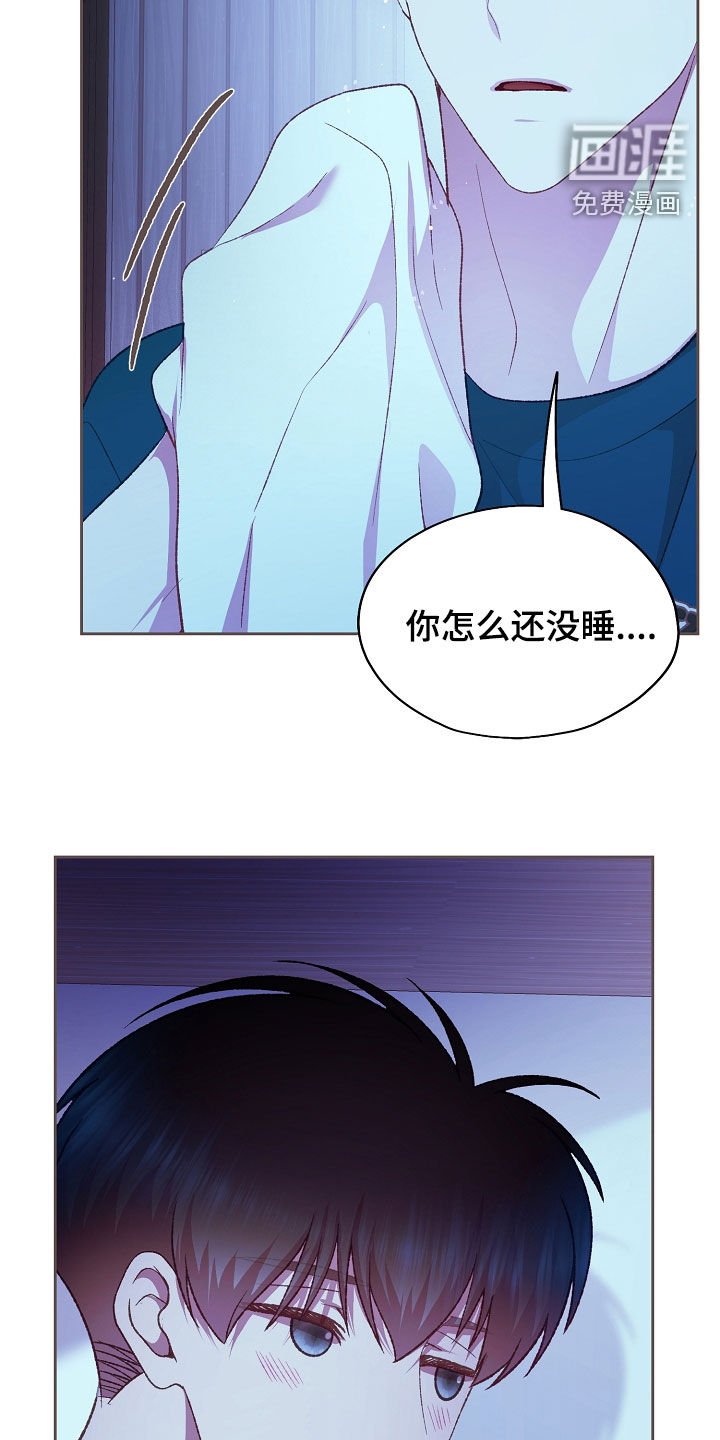 第78章：别停下（第一季完结）