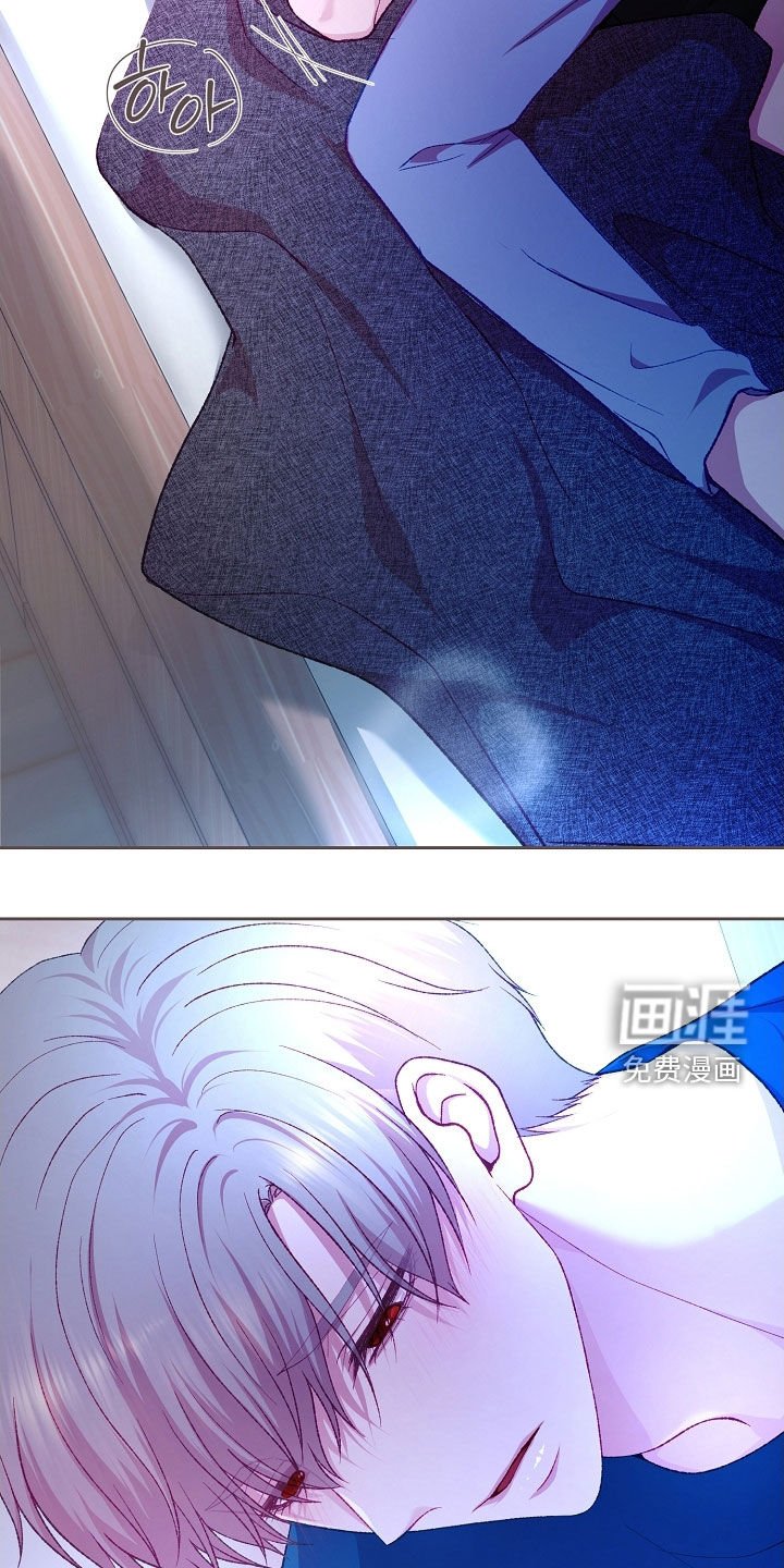 第79章：【第二季】更加认真