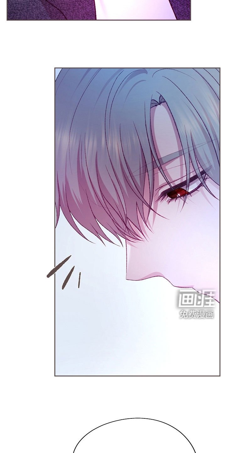 第79章：【第二季】更加认真