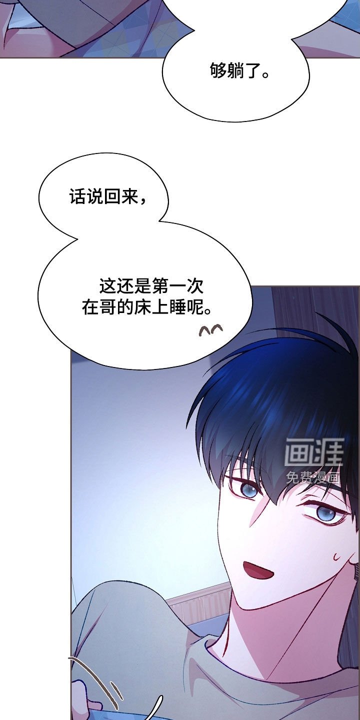 第80章：【第二季】也很慌张