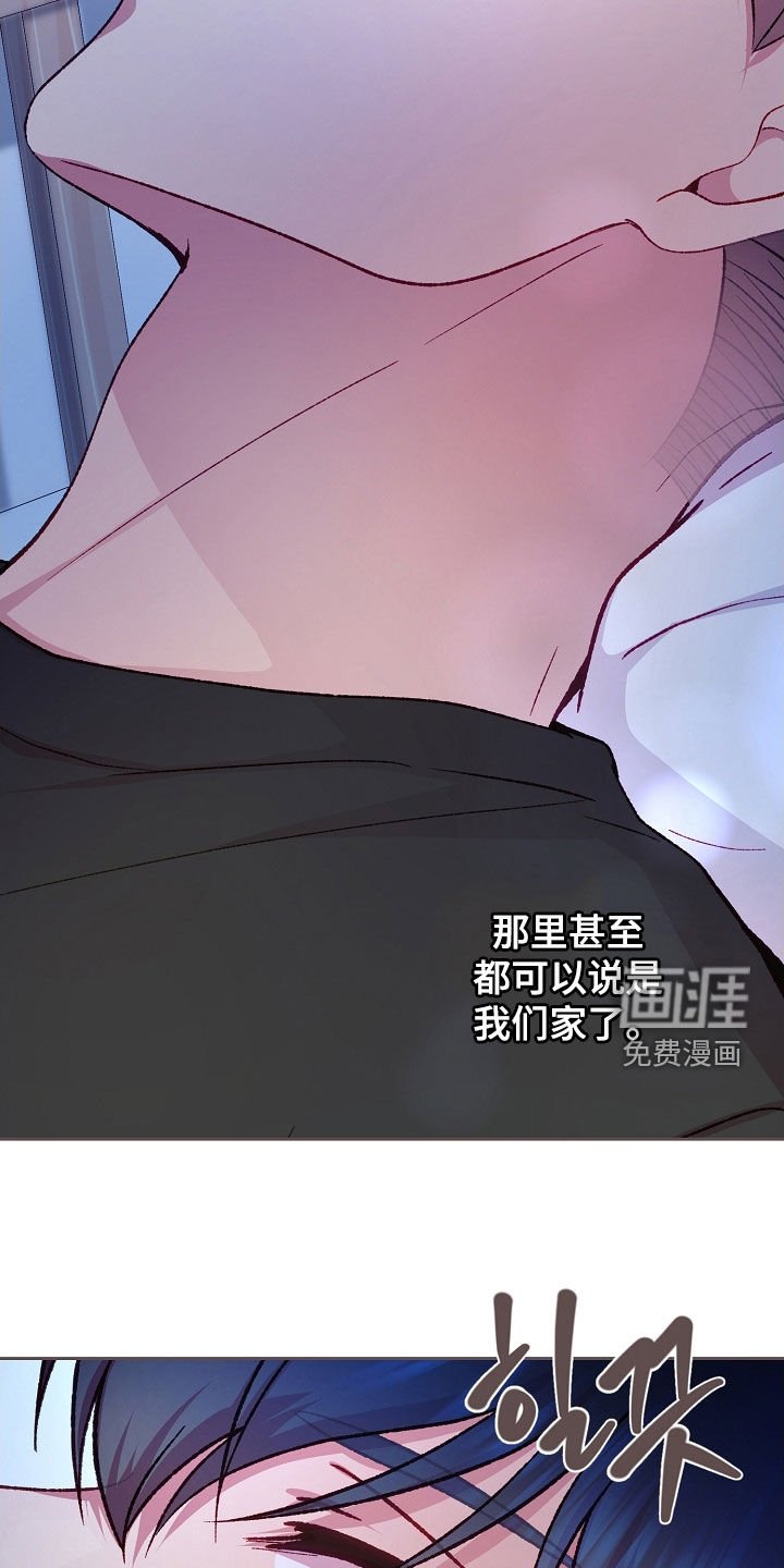 第80章：【第二季】也很慌张