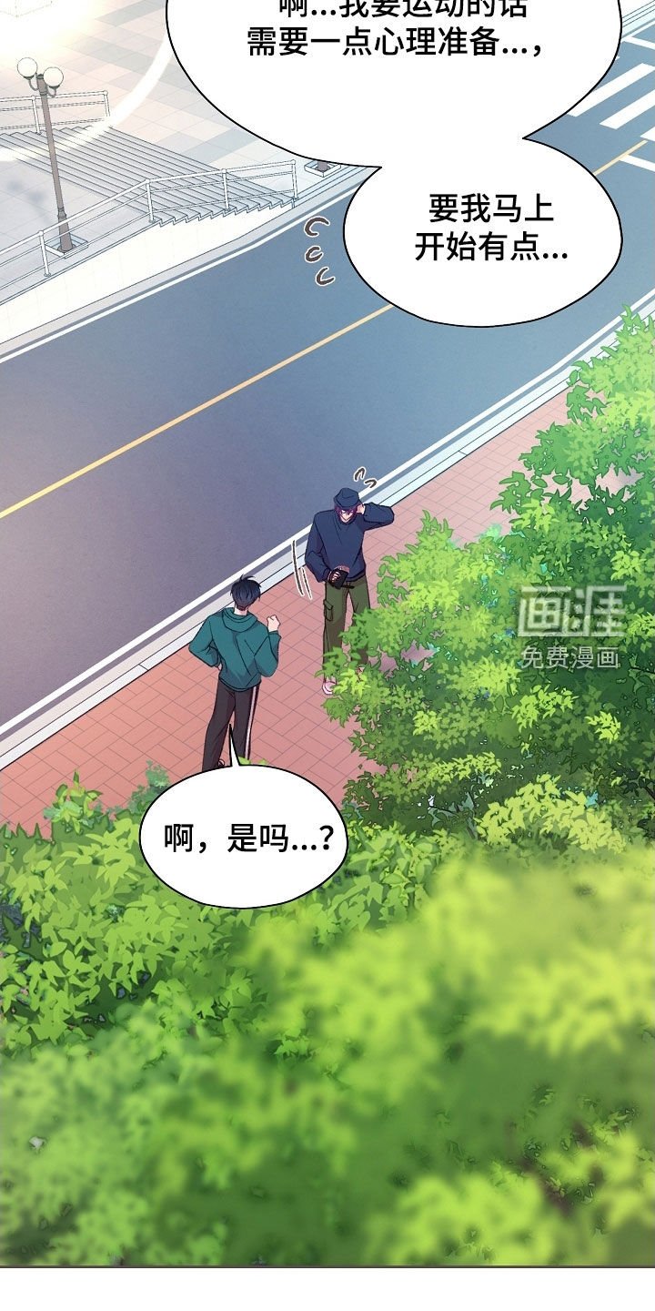 第83章：【第二季】肌肉