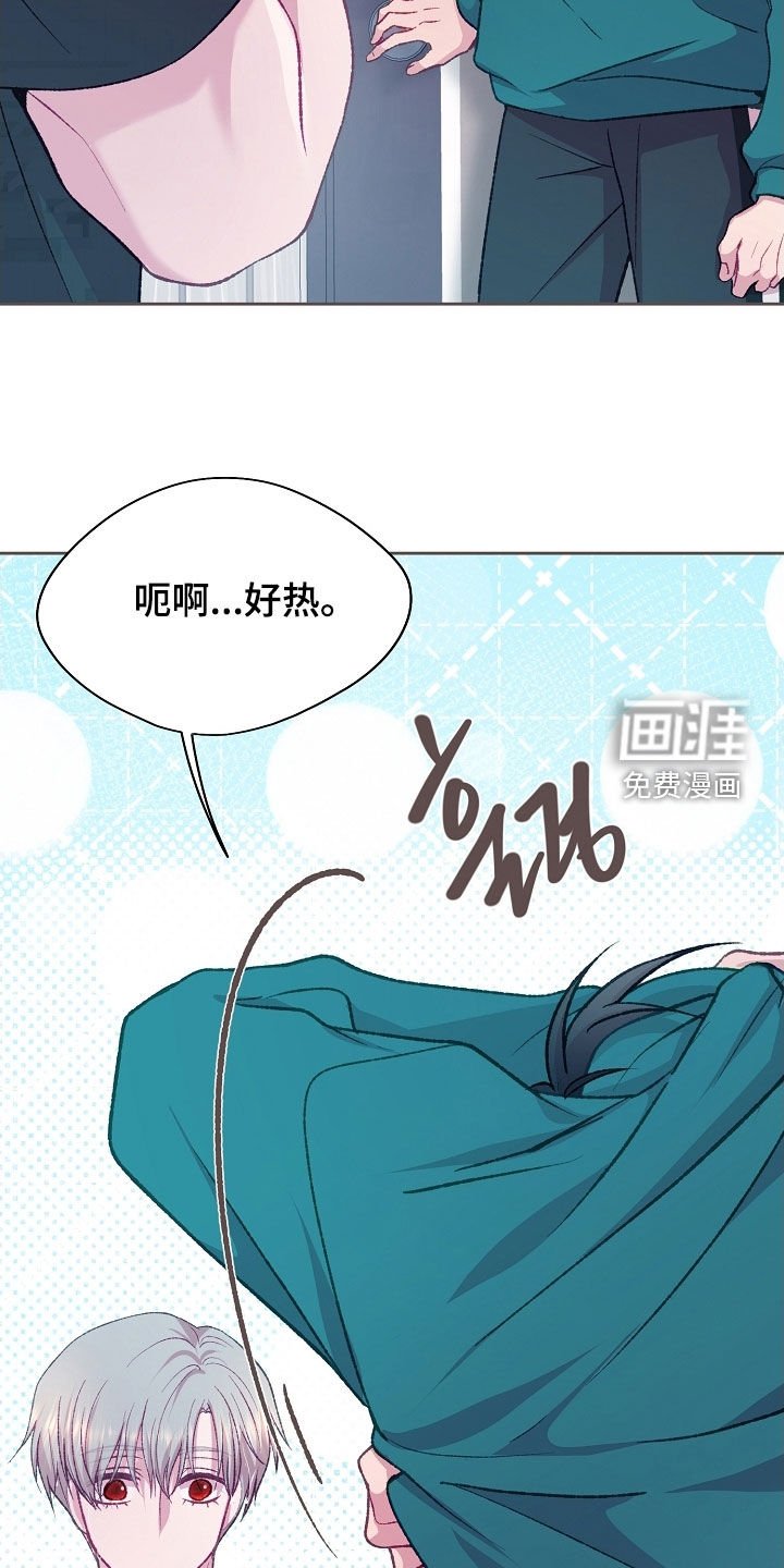 第83章：【第二季】肌肉