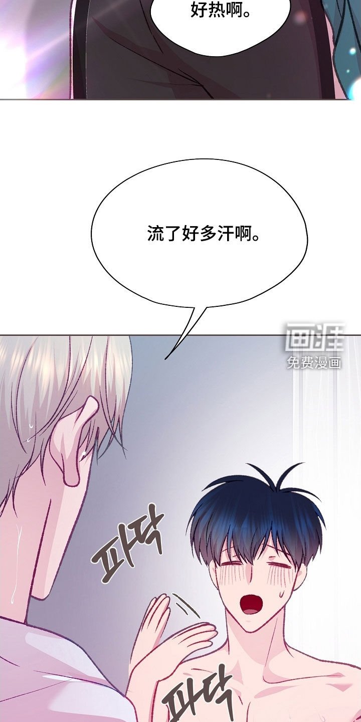 第83章：【第二季】肌肉