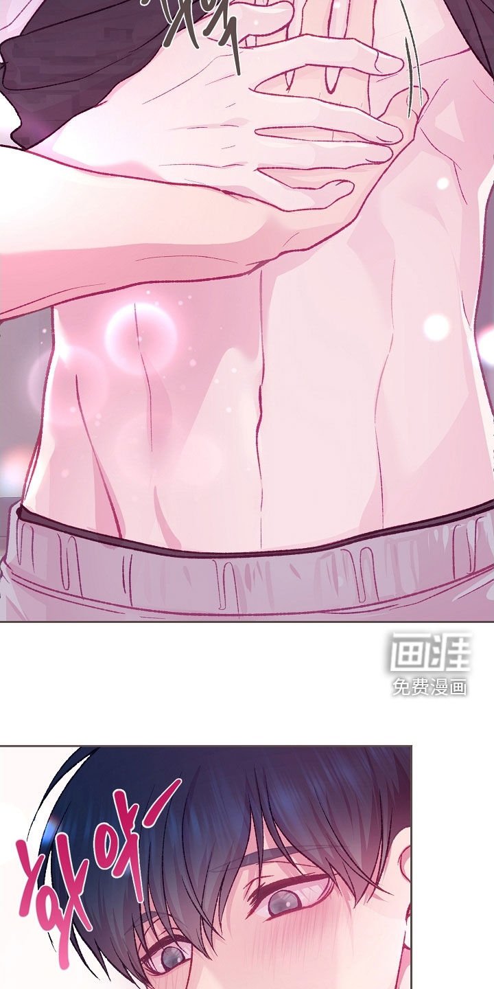 第83章：【第二季】肌肉