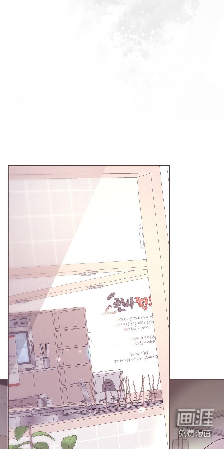 第85章：【第二季】申请宿舍