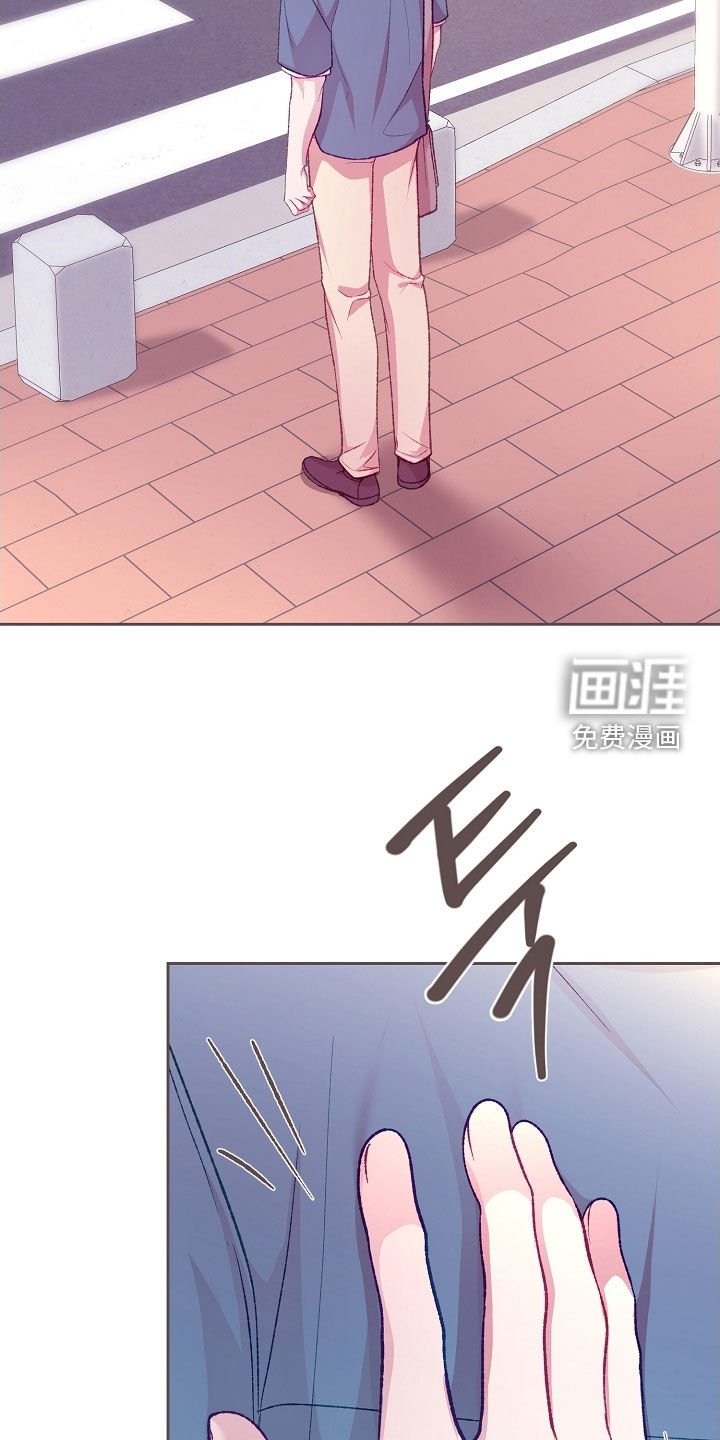 第85章：【第二季】申请宿舍