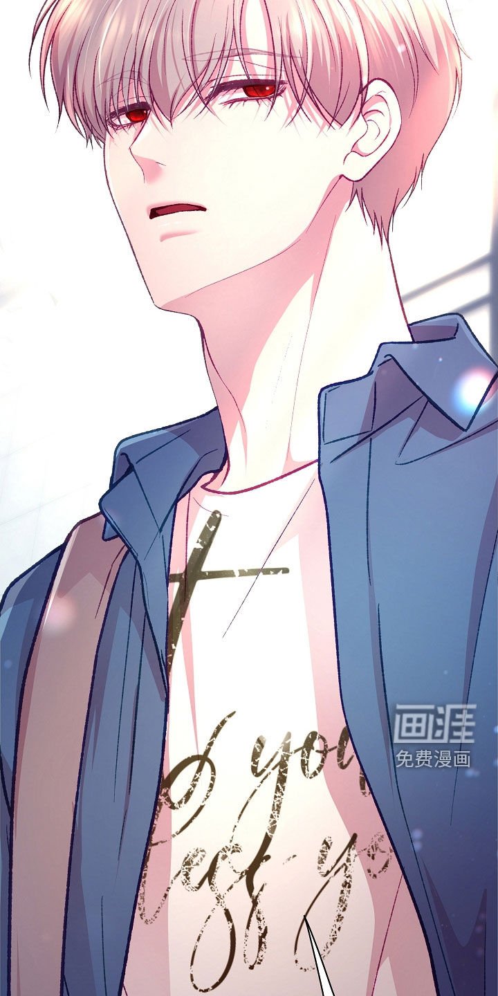 第87章：【第二季】入场券