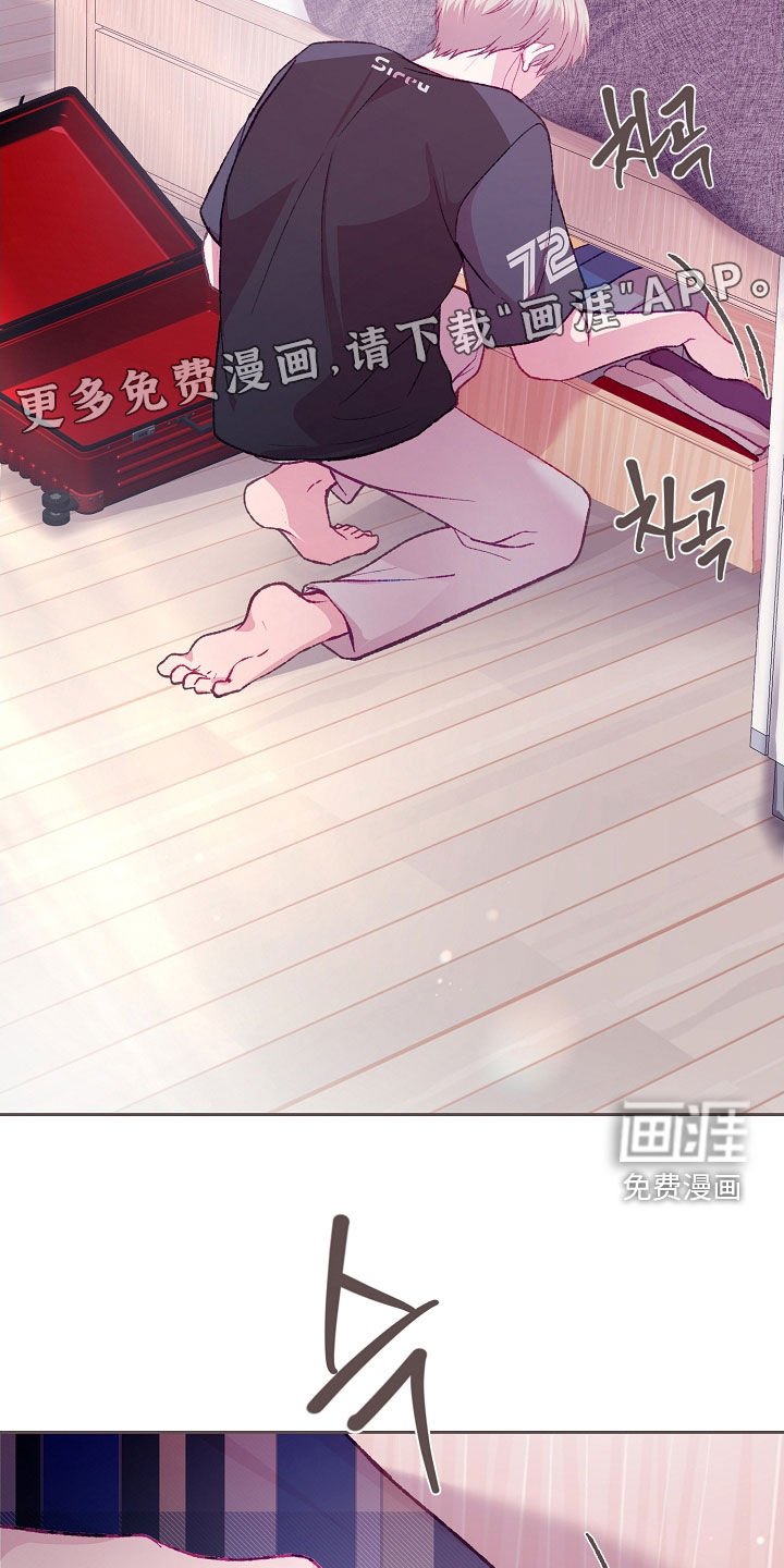 第87章：【第二季】入场券