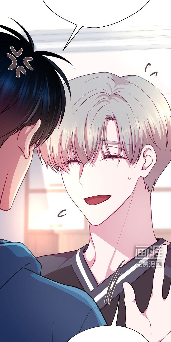 第87章：【第二季】入场券