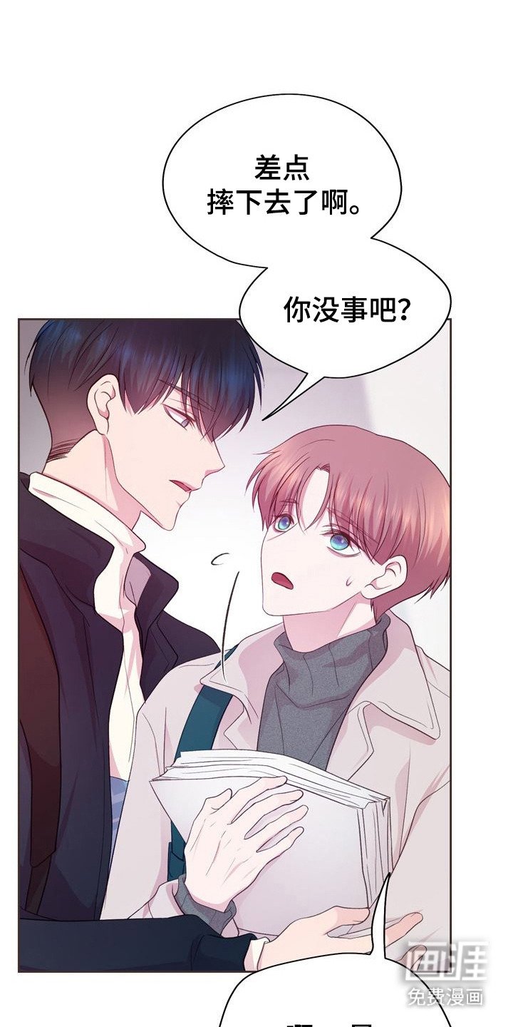 第9章：反差