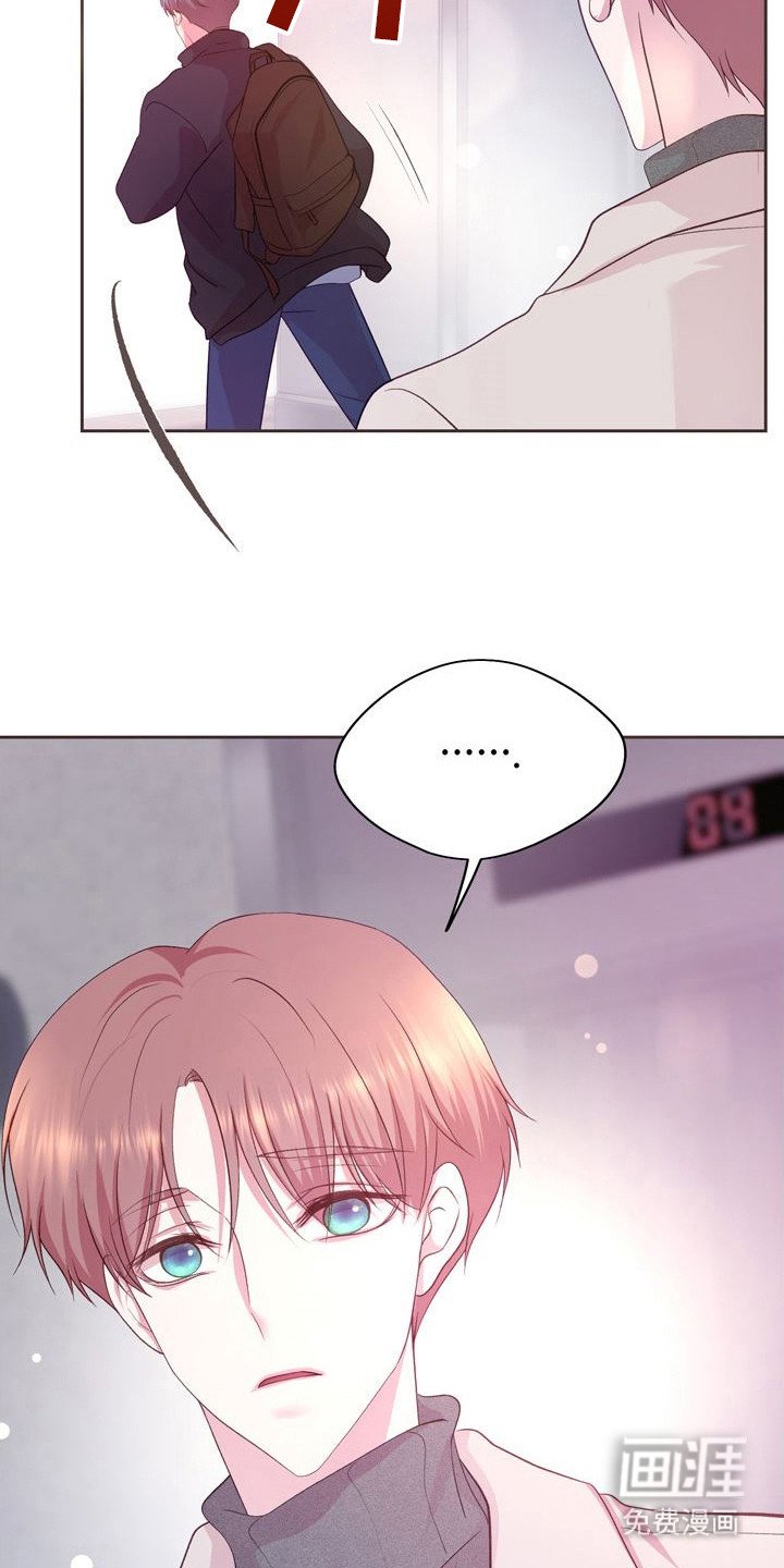 第9章：反差