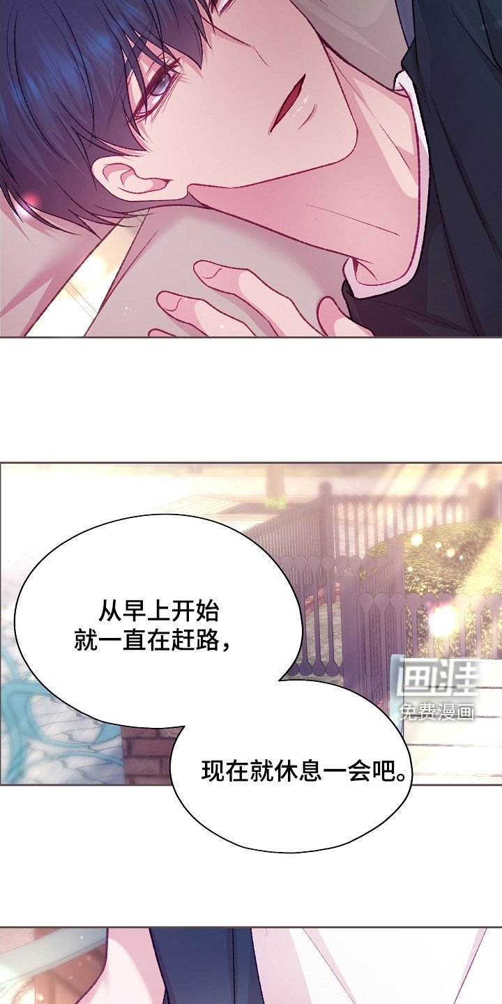第91章：【第二季】不能坐这里