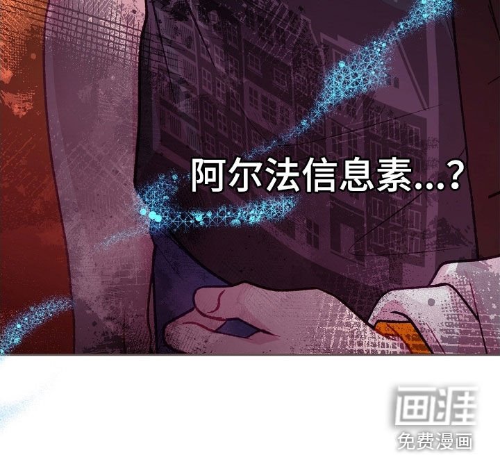 第91章：【第二季】不能坐这里