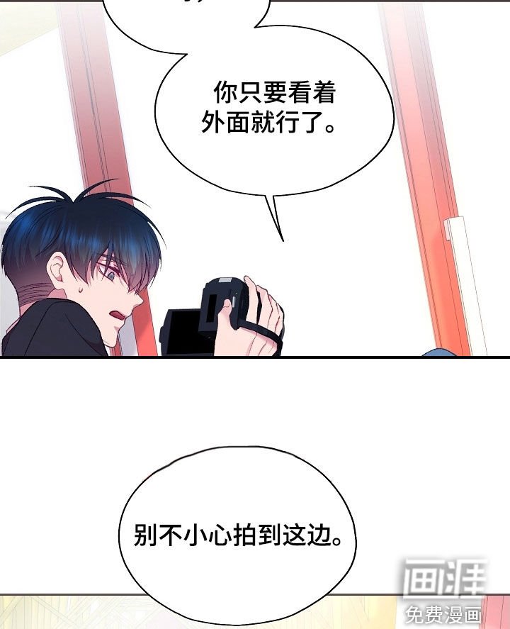 第92章：【第二季】想都不敢想