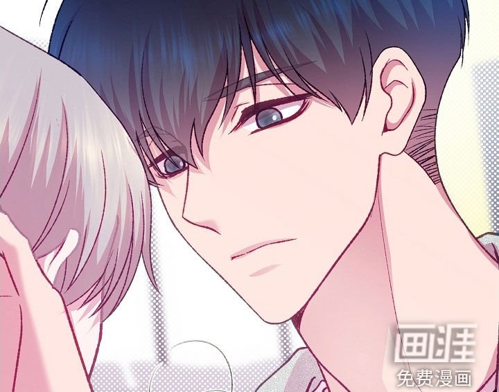 第95章：【第二季】固执