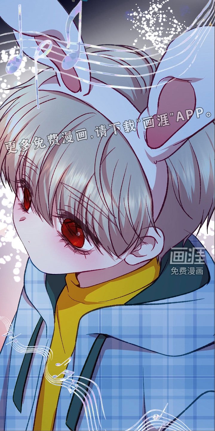 第96章：【第二季】做梦