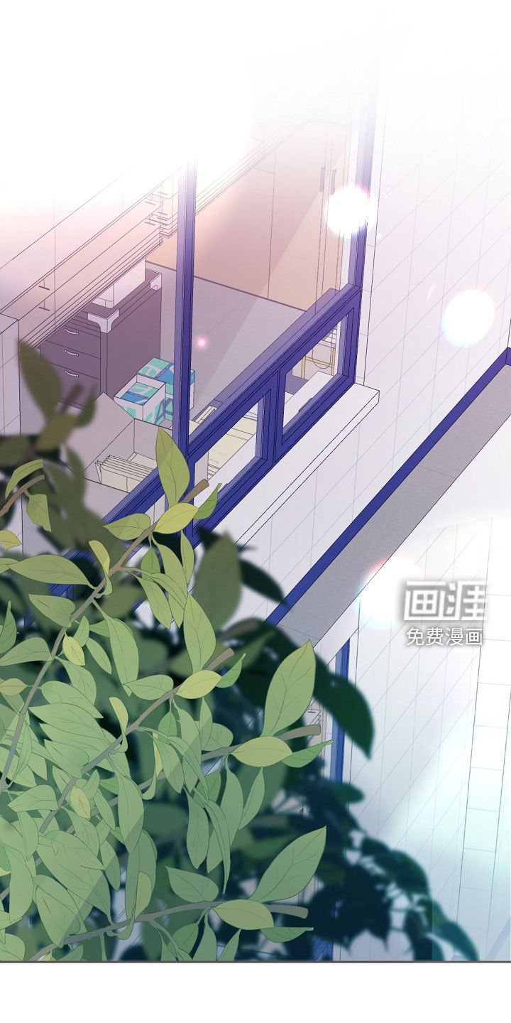 第97章：【第二季】很开心