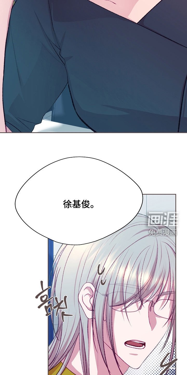 第97章：【第二季】很开心