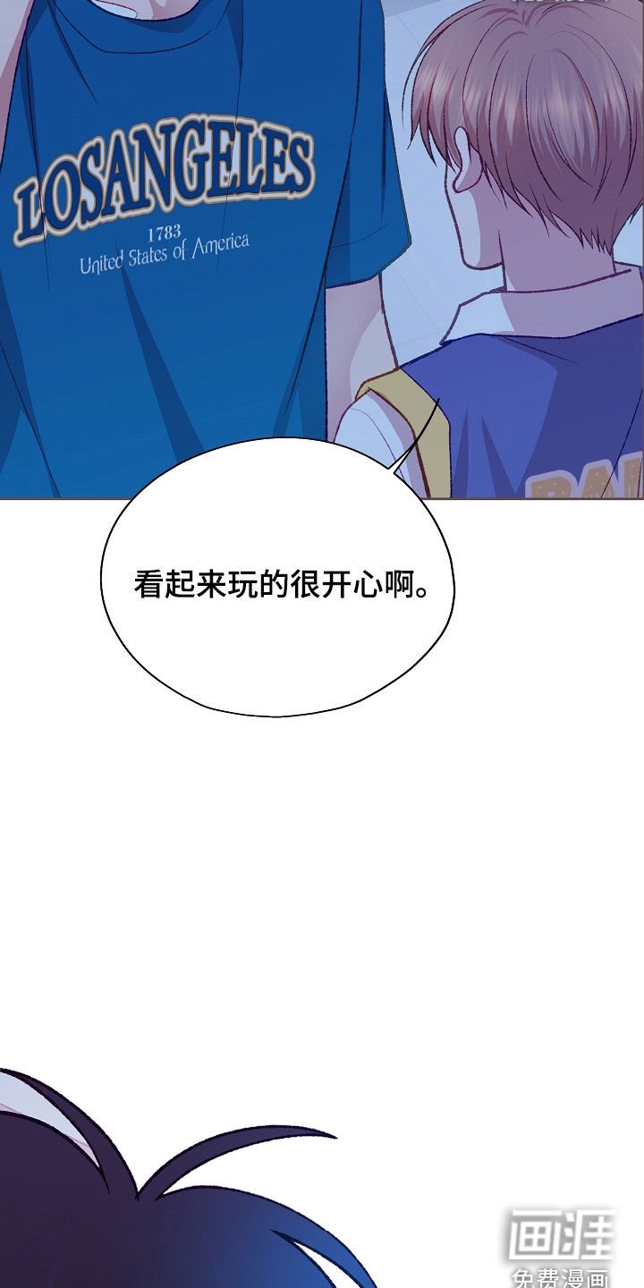 第97章：【第二季】很开心