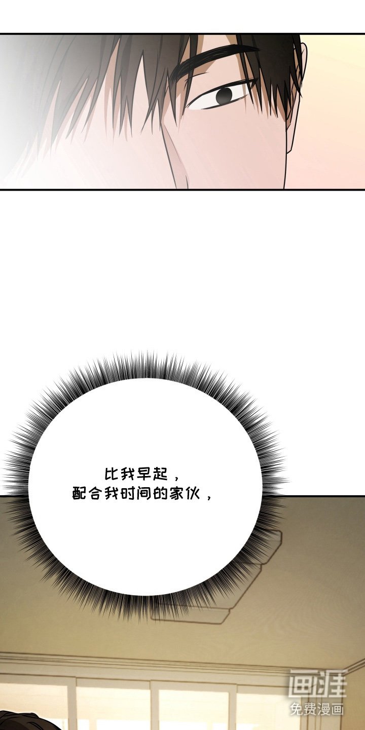 第10章：逐渐奇怪