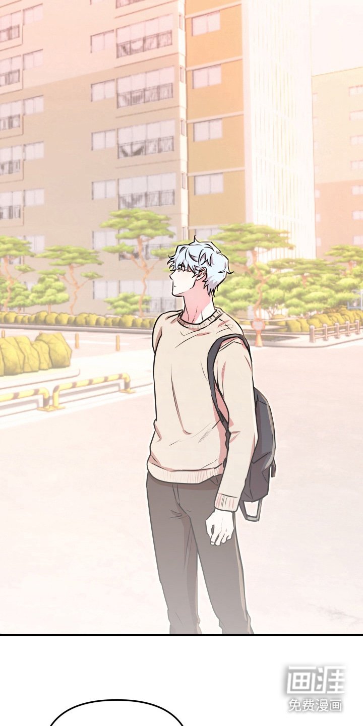 第11章：消失三个月