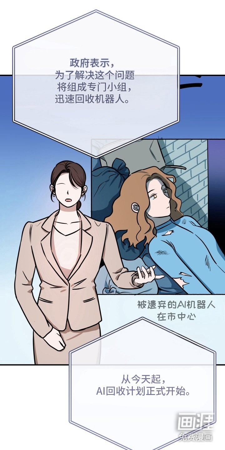 第12章：拜托