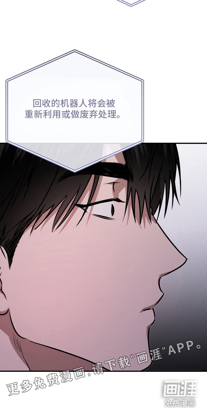 第12章：拜托