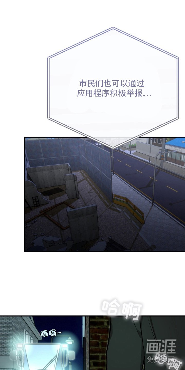 第12章：拜托