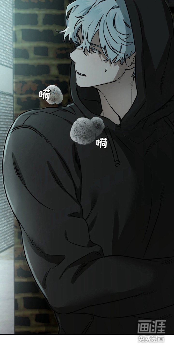 第12章：拜托