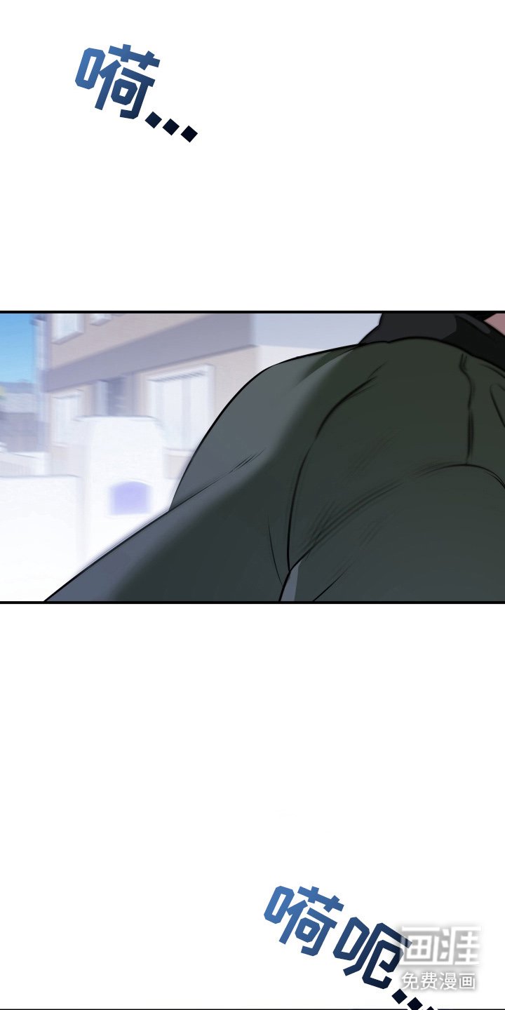 第12章：拜托