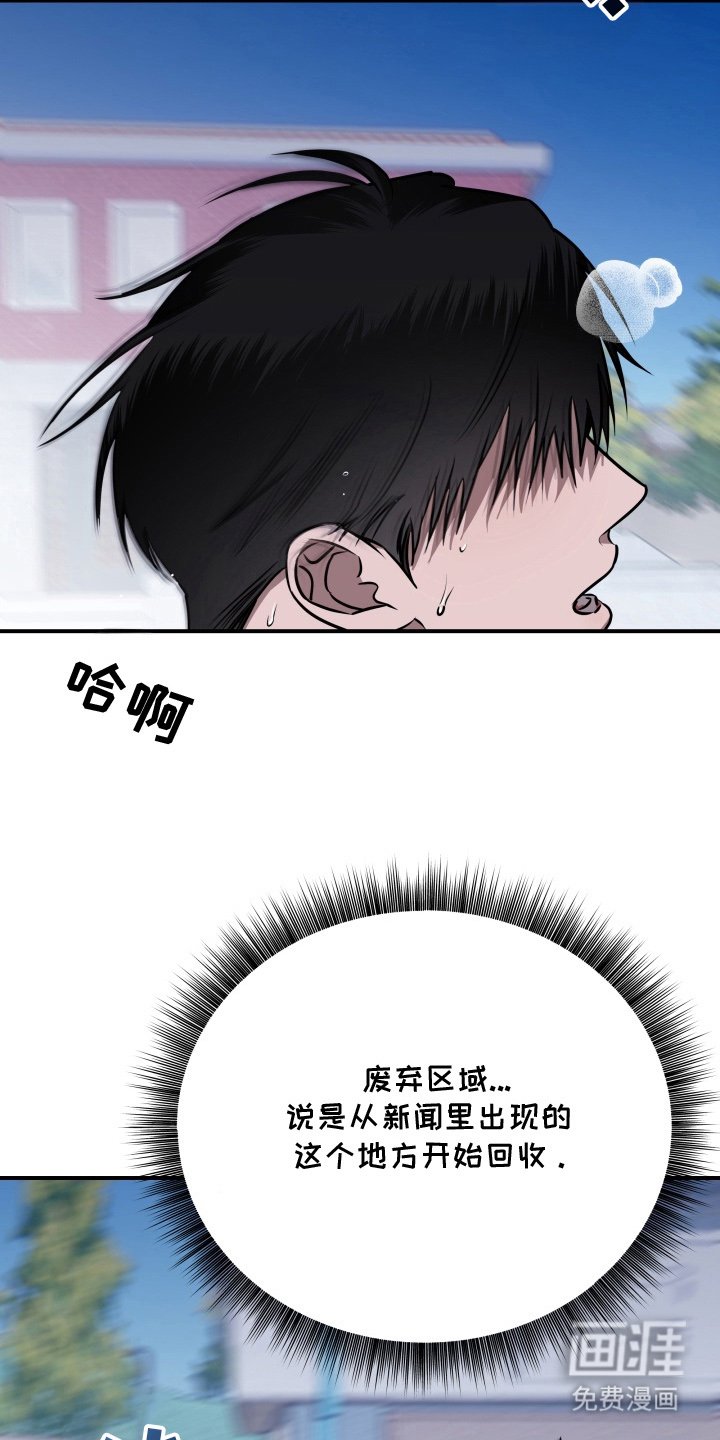 第12章：拜托