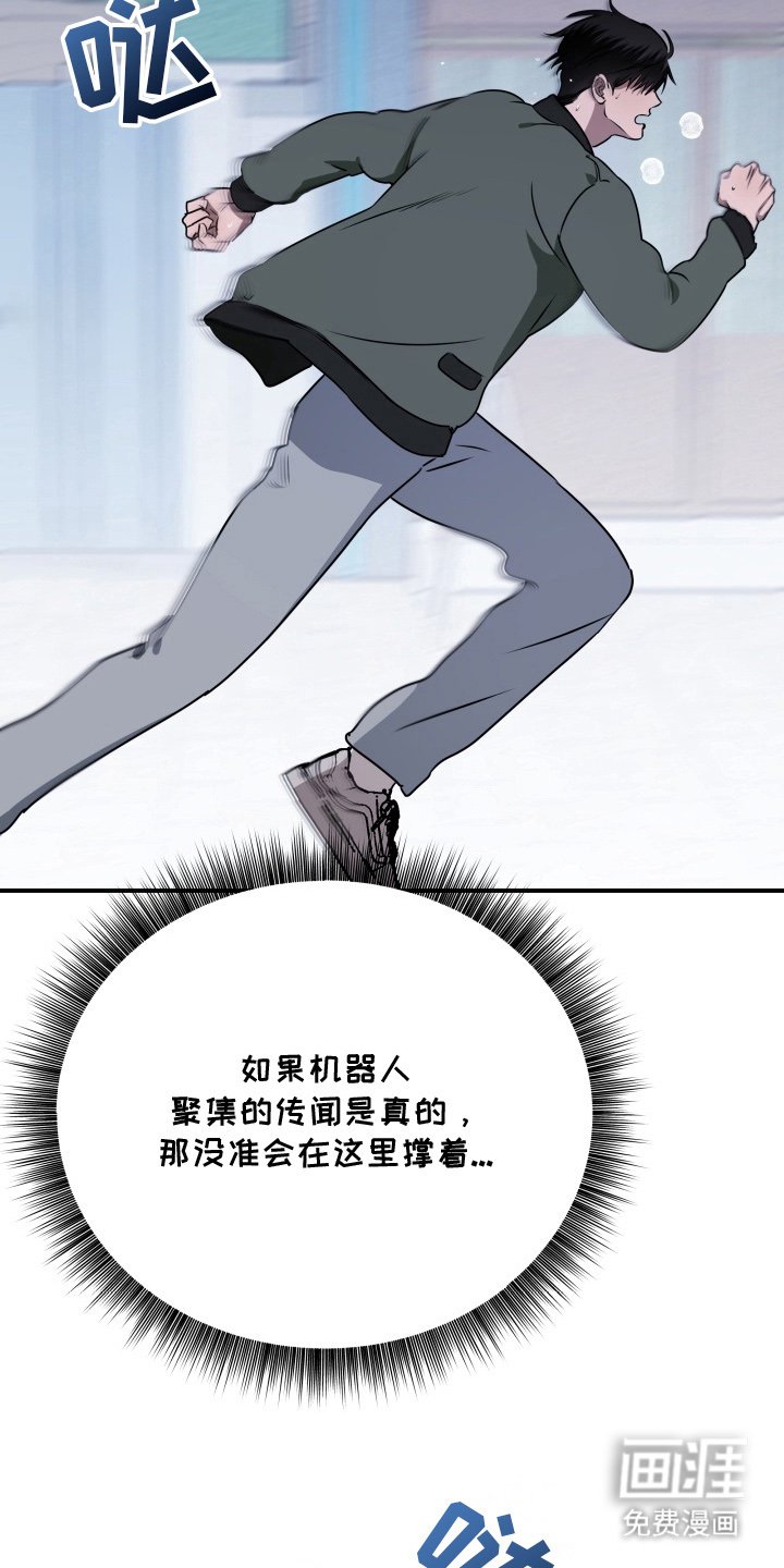 第12章：拜托