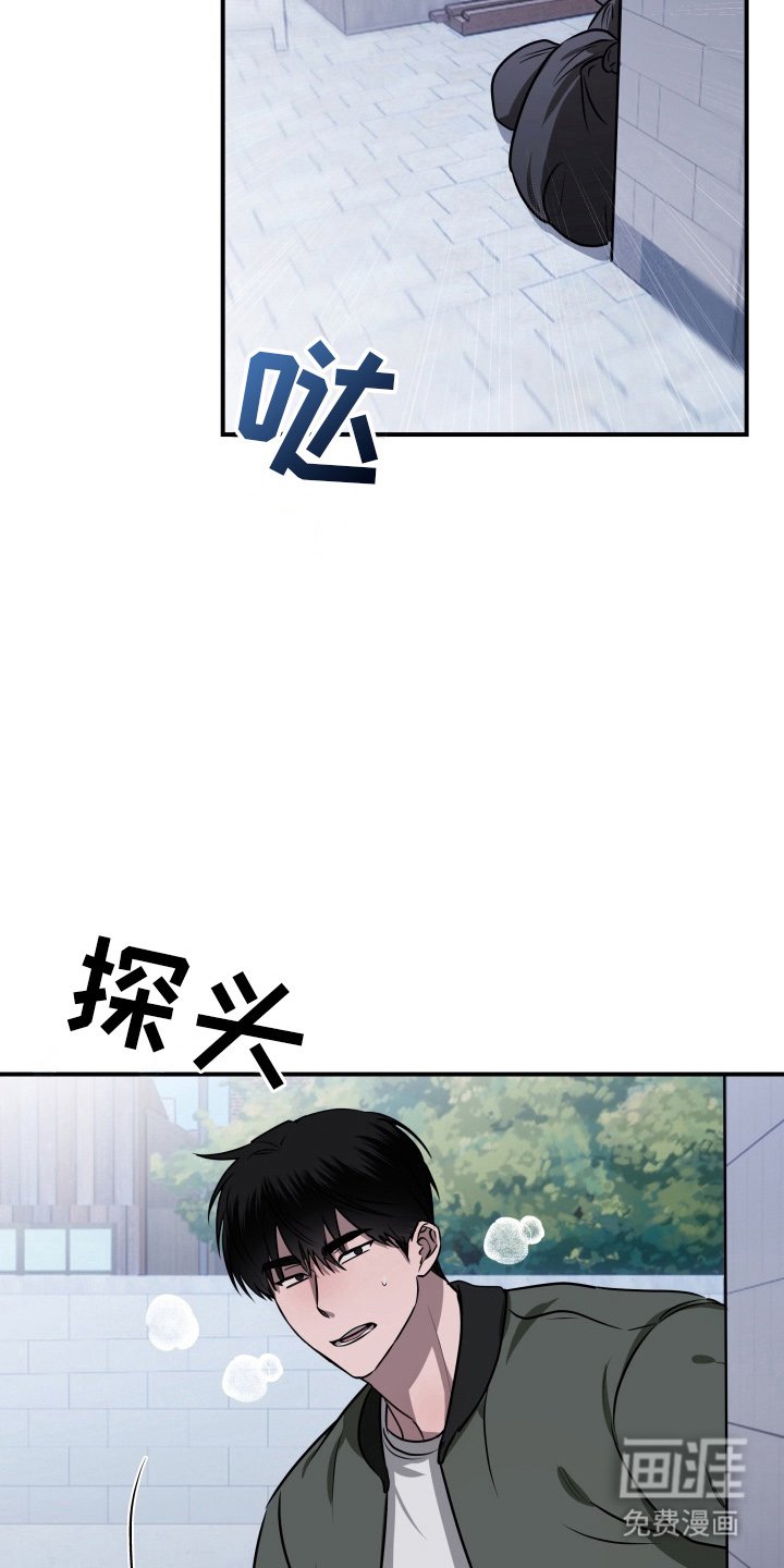 第12章：拜托