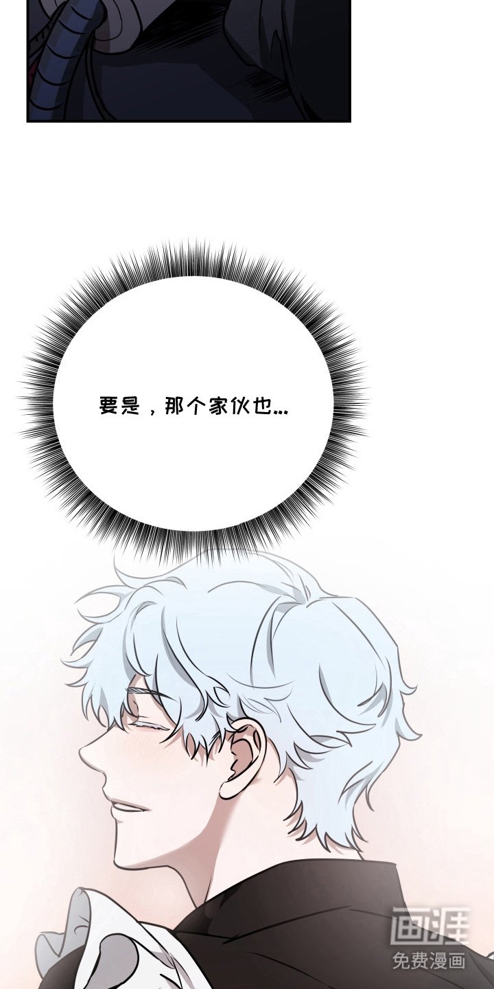 第12章：拜托