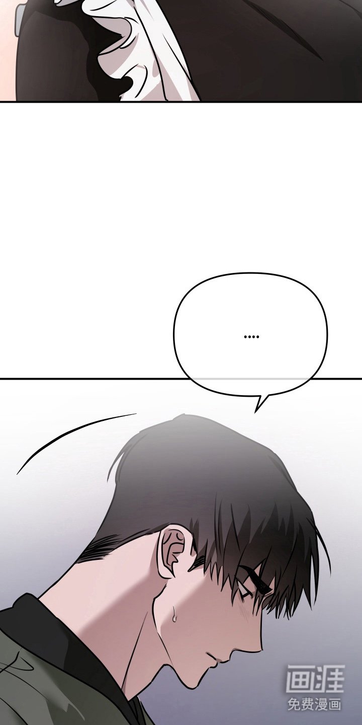 第12章：拜托